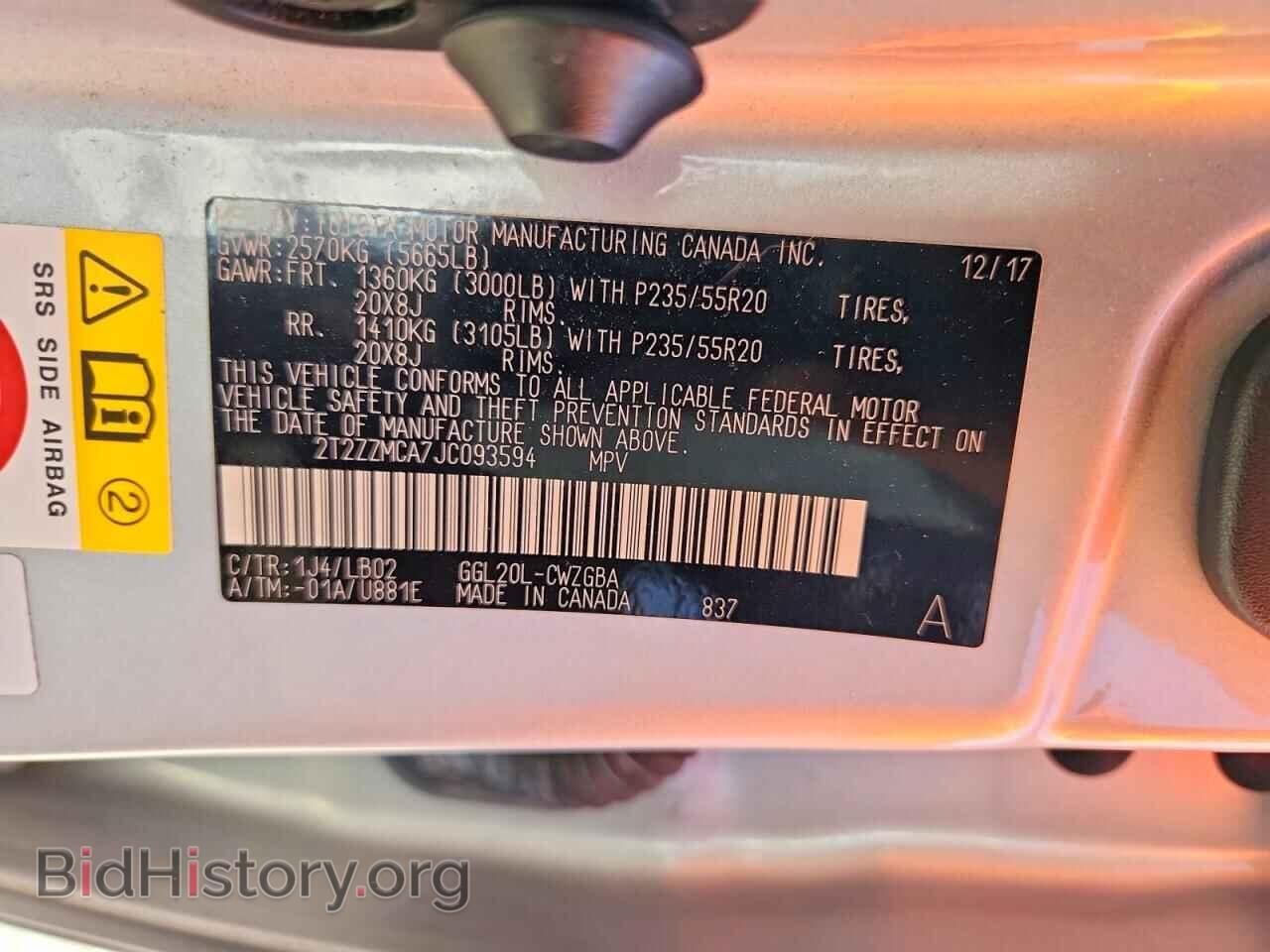 2018 LEXUS RX350 - VIN: 2T2ZZMCA7JC093594 - Photo 14