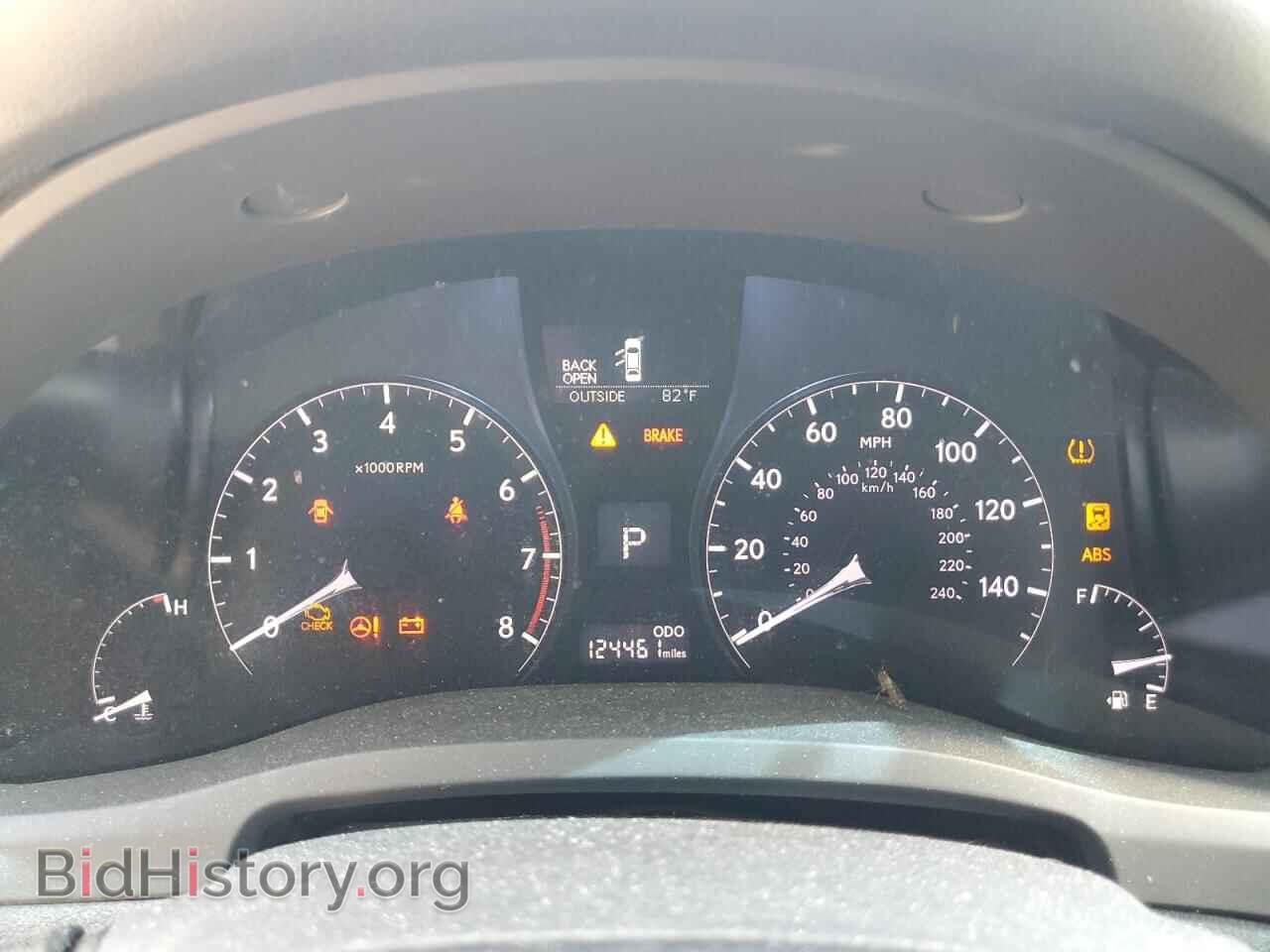 2013 LEXUS RX350 - VIN: 2T2BK1BA2DC171158 - Фото 9
