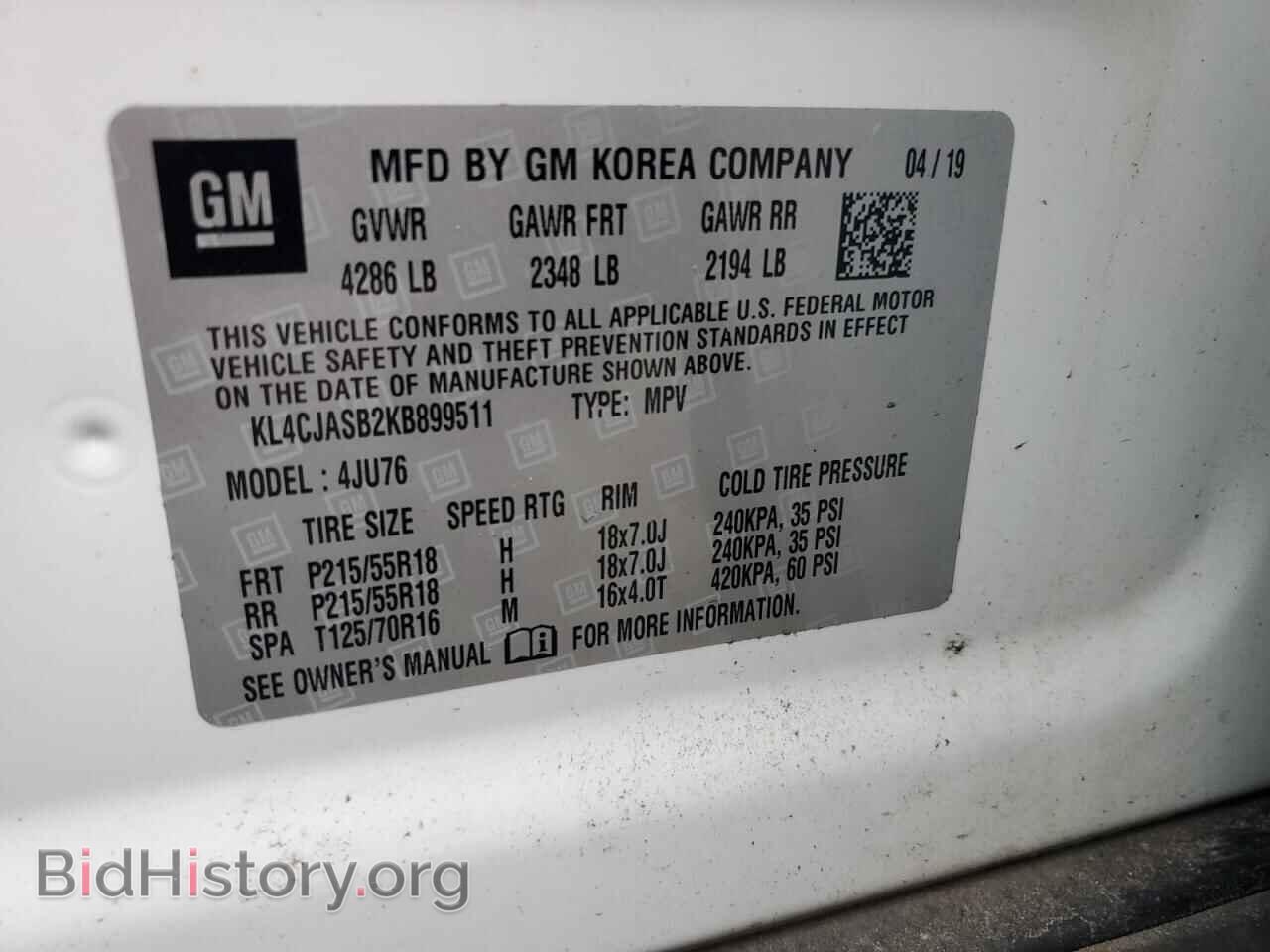 2019 BUICK ENCORE - VIN: KL4CJASB2KB899511 - Photo 14