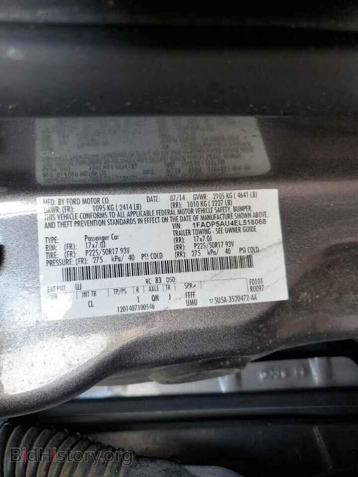 2014 FORD CMAX - VIN: 1FADP5AU4EL518068 - Фото 13