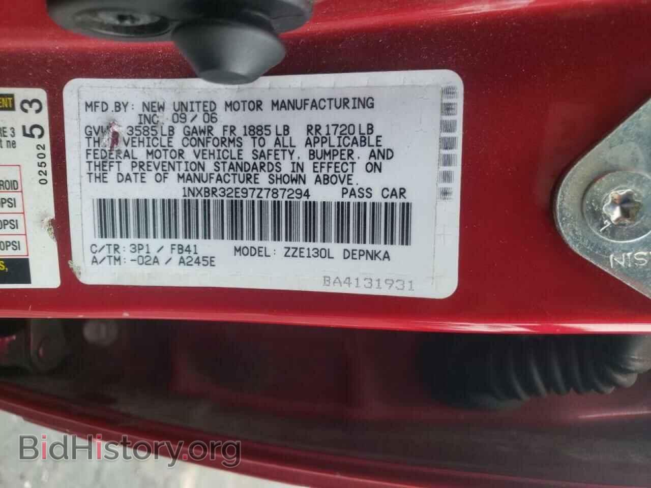 2007 TOYOTA COROLLA - VIN: 1NXBR32E97Z787294 - Фото 10