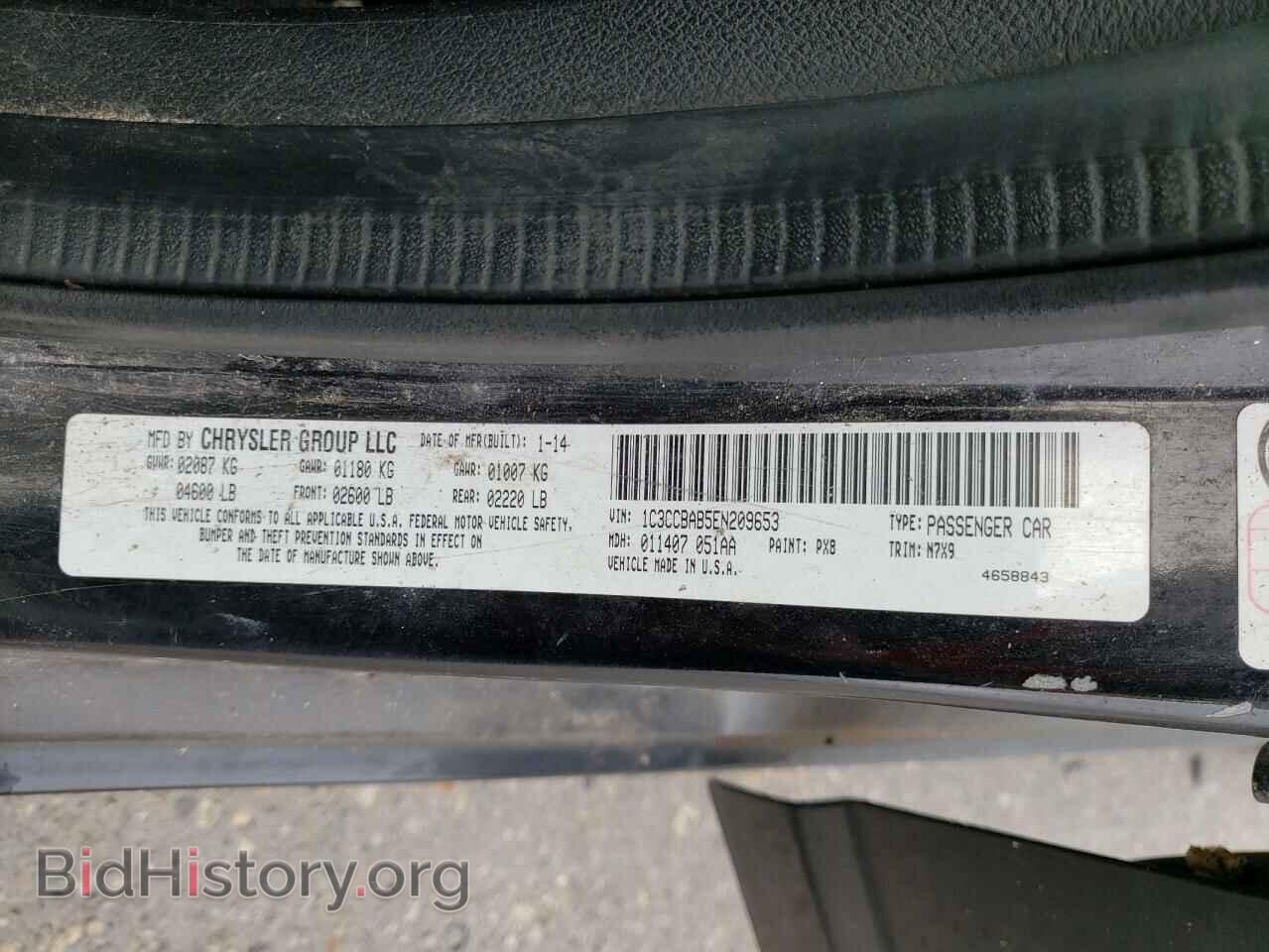 2014 CHRYSLER 200 - VIN: 1C3CCBAB5EN209653 - Фото 10