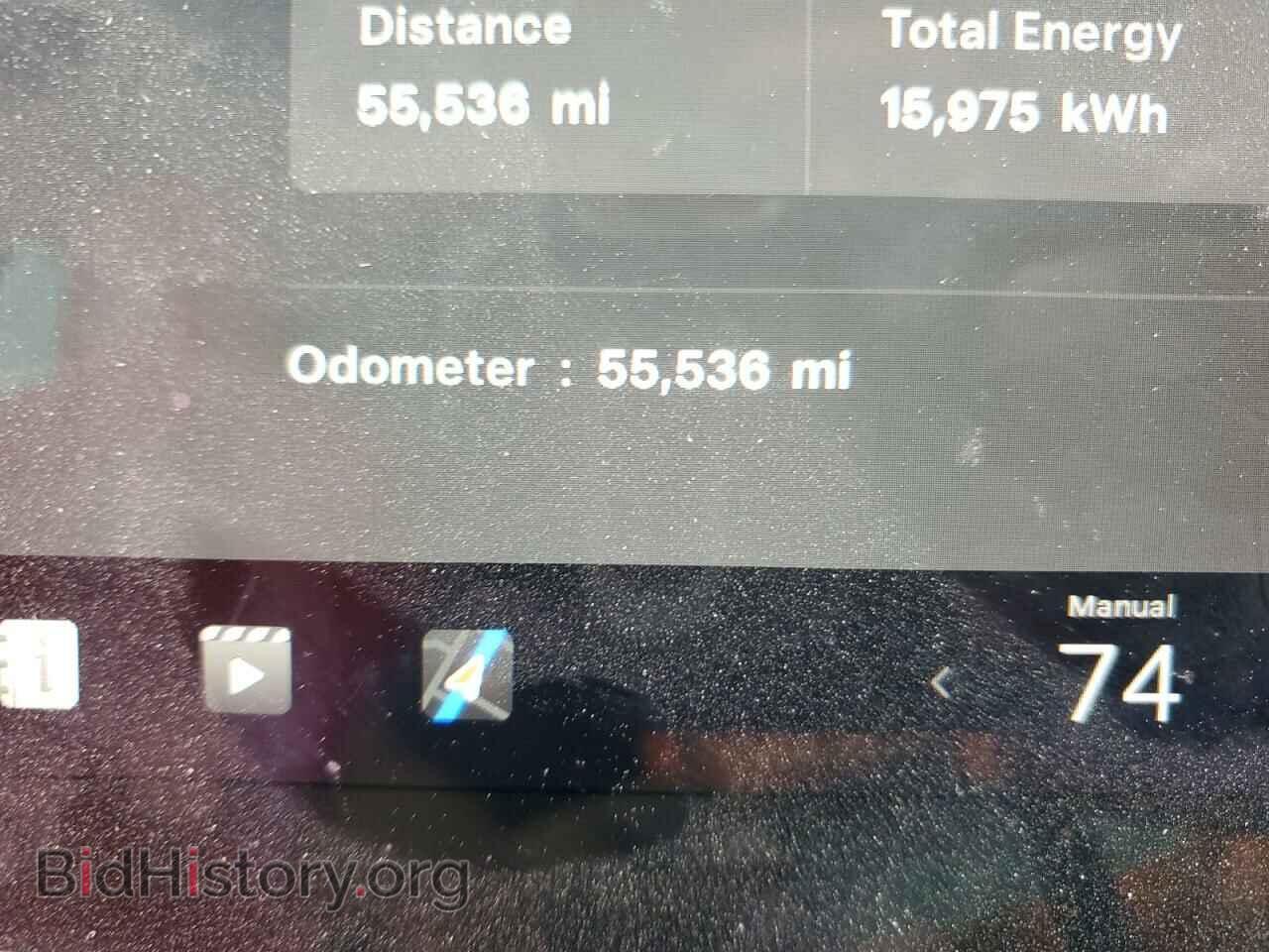 2013 TESLA MODEL S - VIN: 5YJSA1DN2DFP09523 - Photo 9