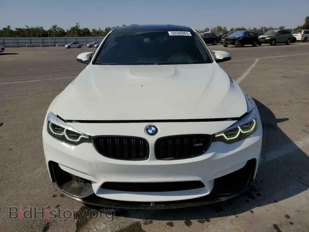 2018 BMW M3 - VIN: WBS8M9C59J5K98628 - Photo 5