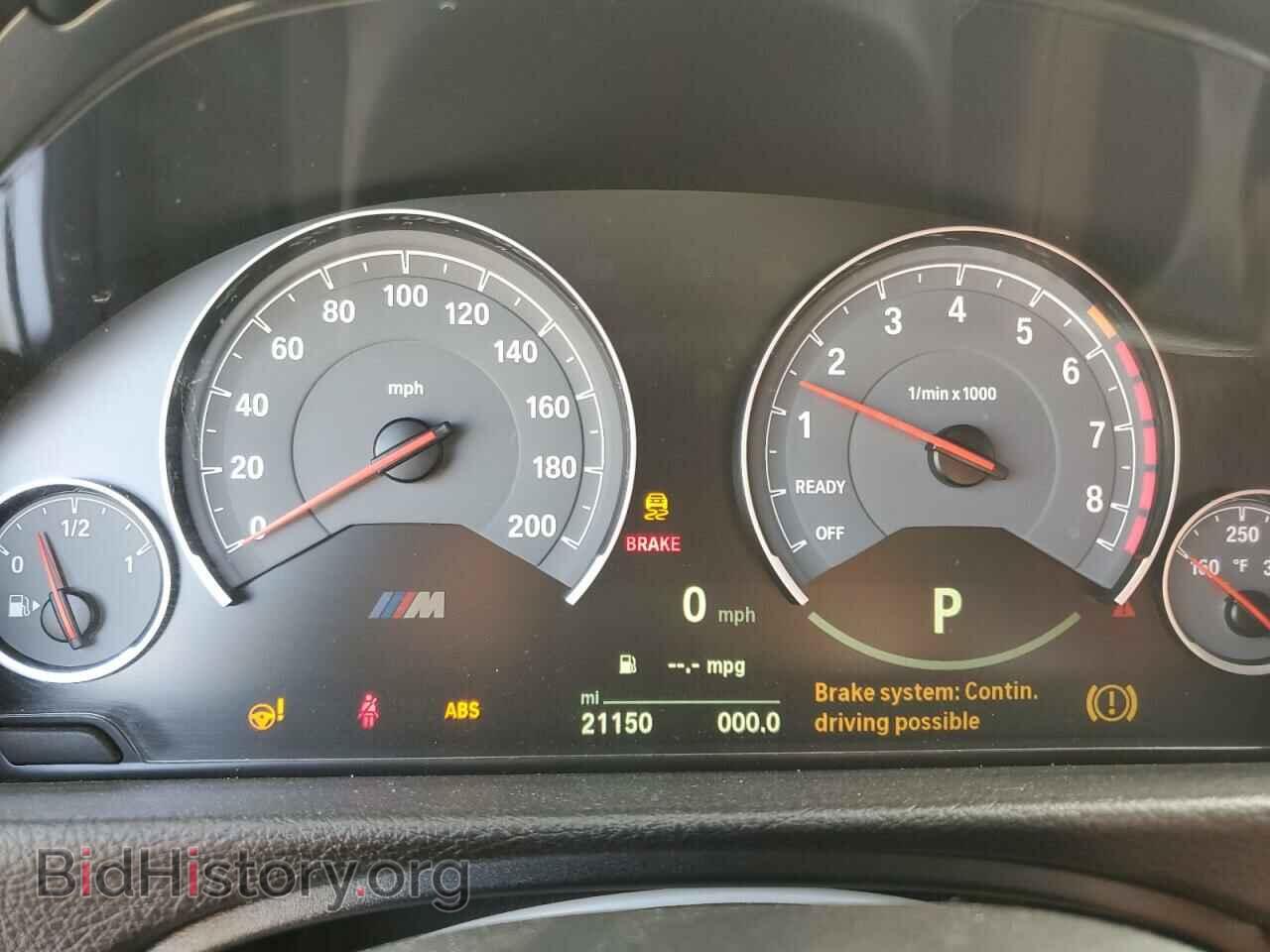 2018 BMW M3 - VIN: WBS8M9C59J5K98628 - Photo 9