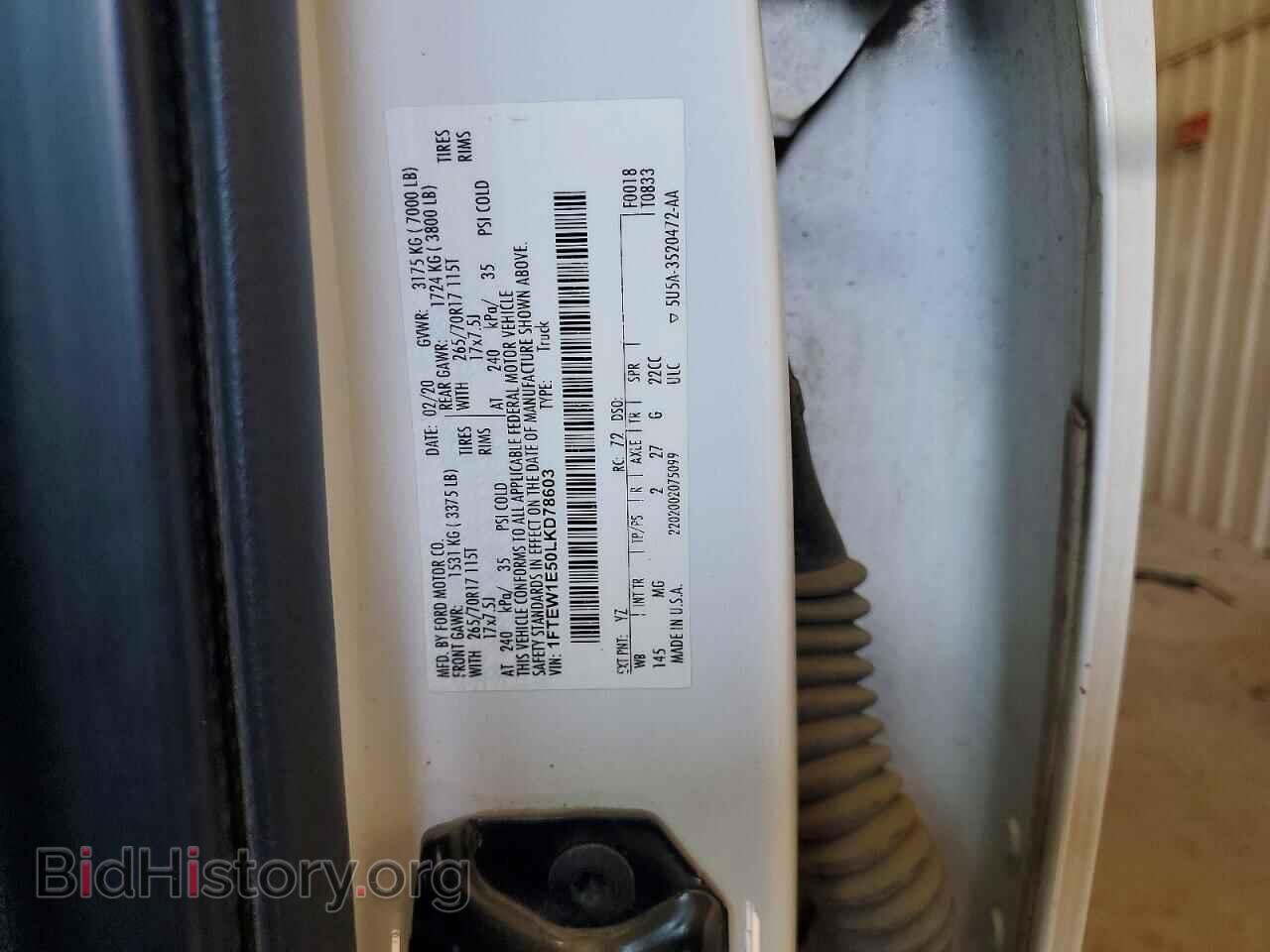 2020 FORD F150 - VIN: 1FTEW1E50LKD78603 - Фото 12