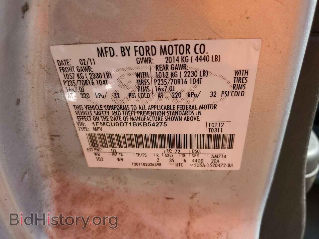 2011 FORD ESCAPE - VIN: 1FMCU0D71BKB54275 - Фото 13