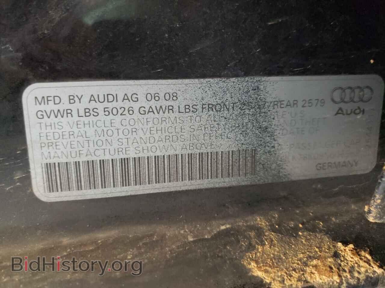 2009 AUDI A4 - VIN: WAULK78K09N006562 - Фото 10