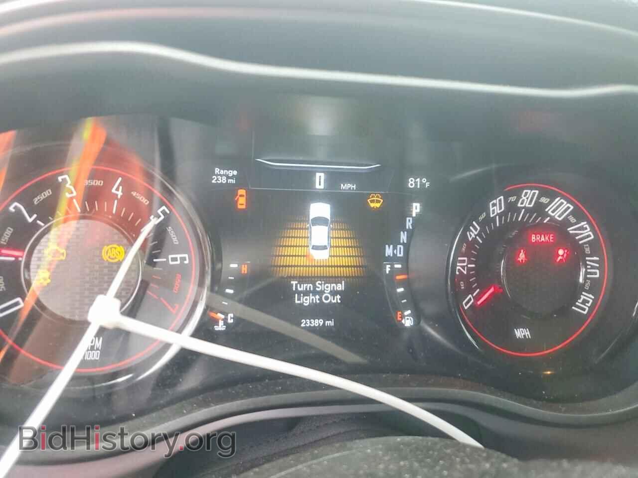 2023 DODGE CHALLENGER - VIN: 2C3CDZAGXPH512571 - Photo 9
