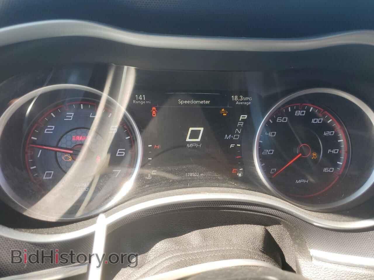 2015 DODGE CHARGER - VIN: 2C3CDXCT4FH765401 - Фото 9