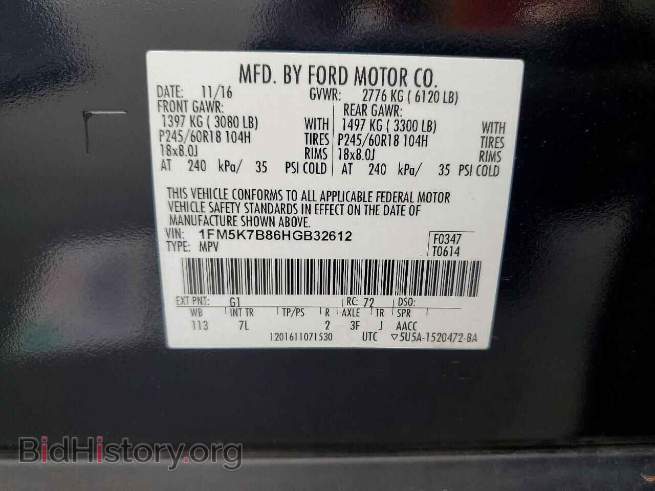 2017 FORD EXPLORER - VIN: 1FM5K7B86HGB32612 - Photo 13