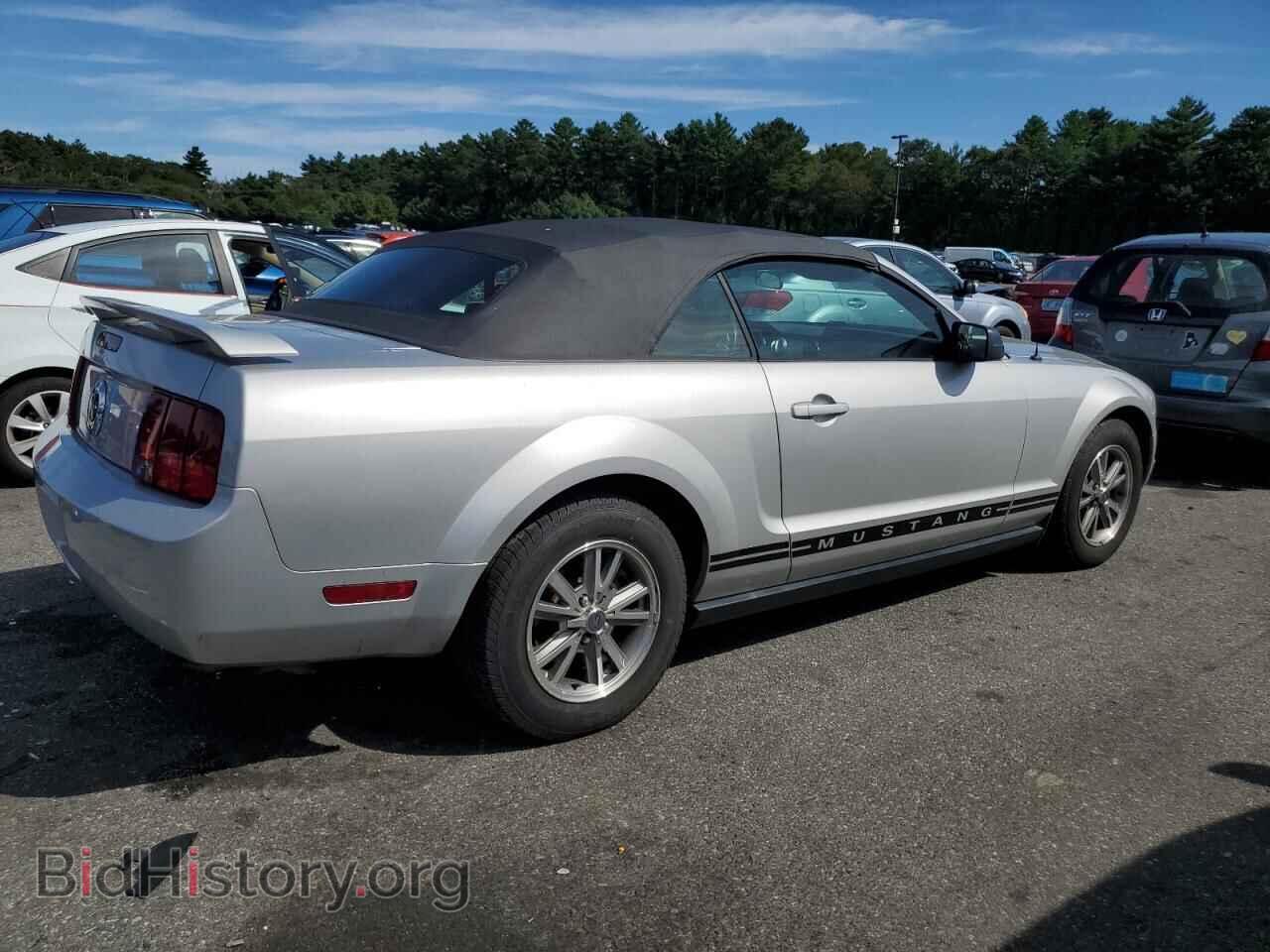 2005 FORD ALL Models - VIN: 1ZVHT84N155257657 - Фото 3