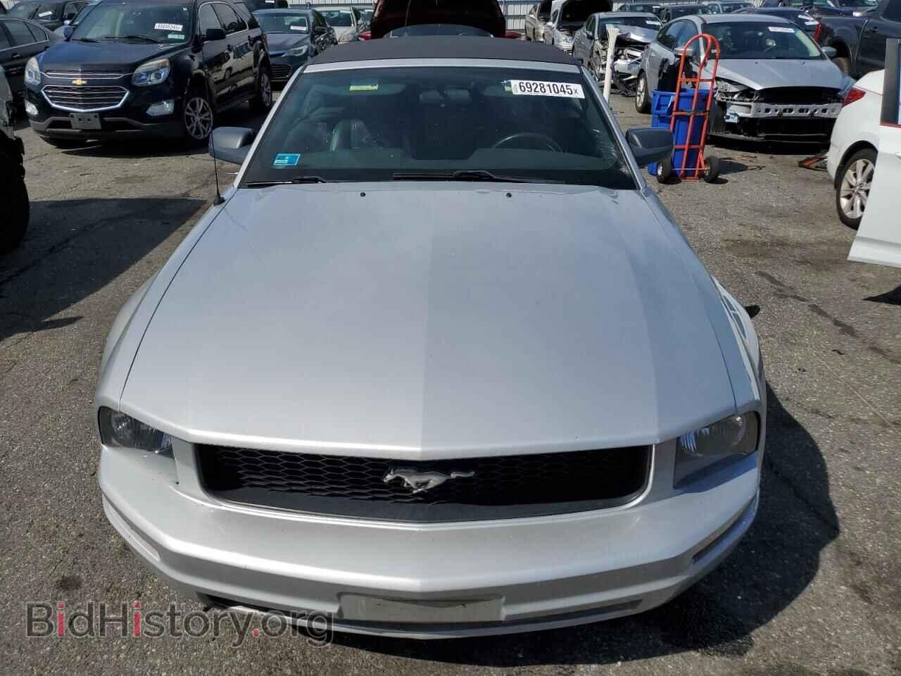2005 FORD ALL Models - VIN: 1ZVHT84N155257657 - Фото 5