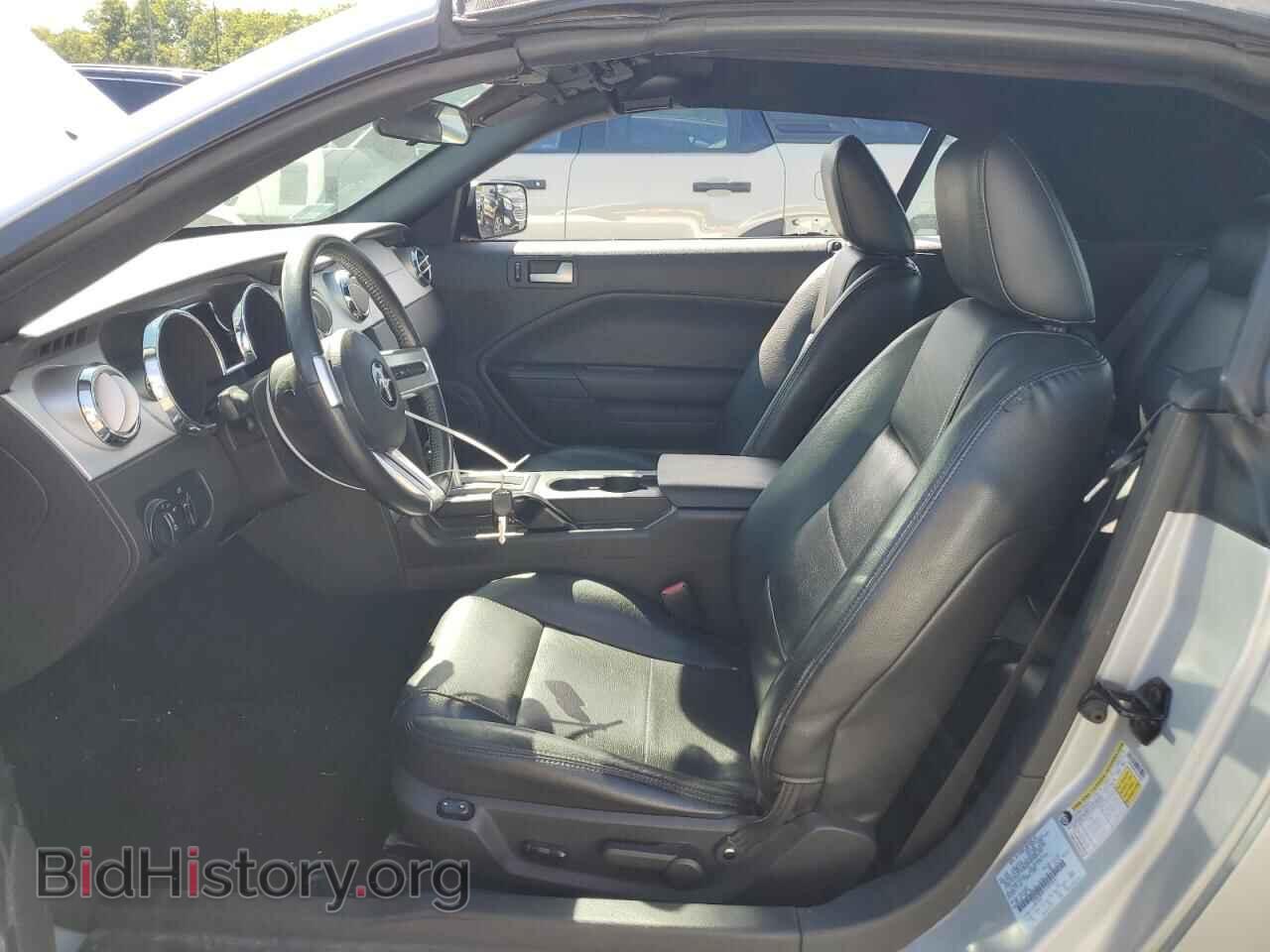 2005 FORD ALL Models - VIN: 1ZVHT84N155257657 - Фото 7