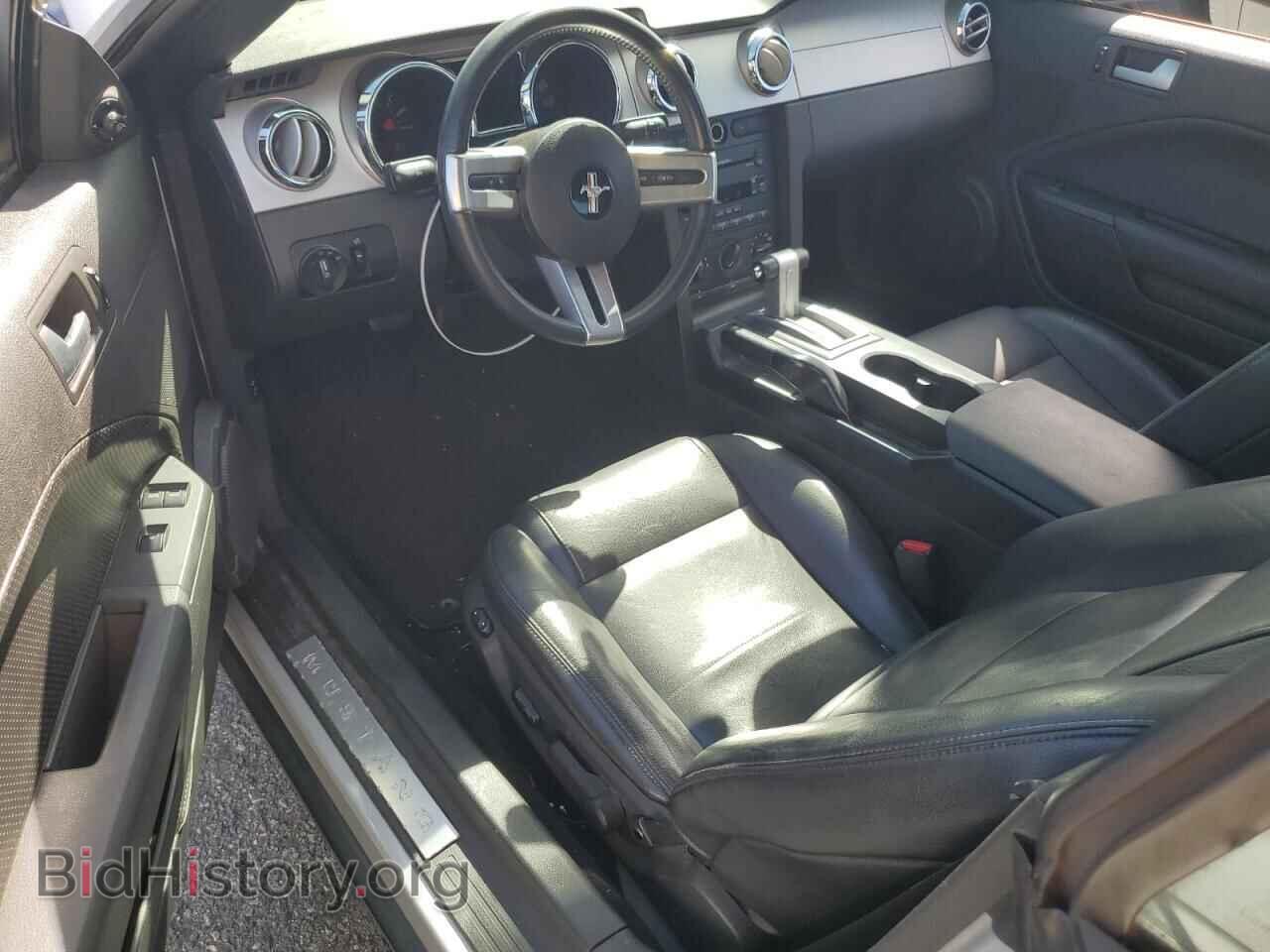 2005 FORD ALL Models - VIN: 1ZVHT84N155257657 - Фото 8