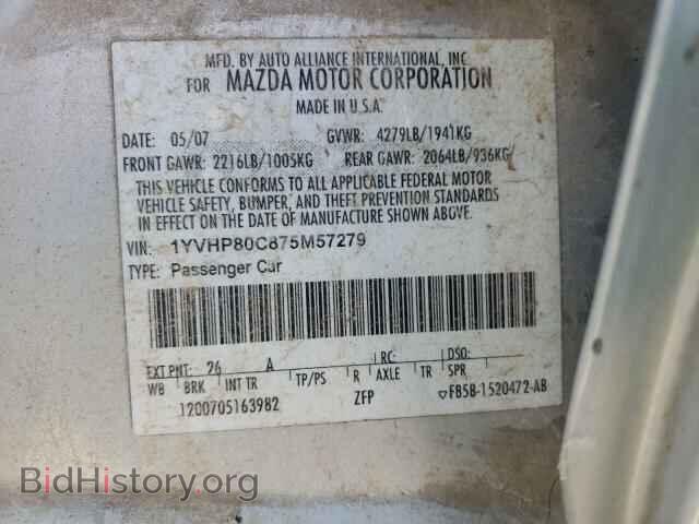 2007 MAZDA 6 - VIN: 1YVHP80C875M57279 - Фото 10