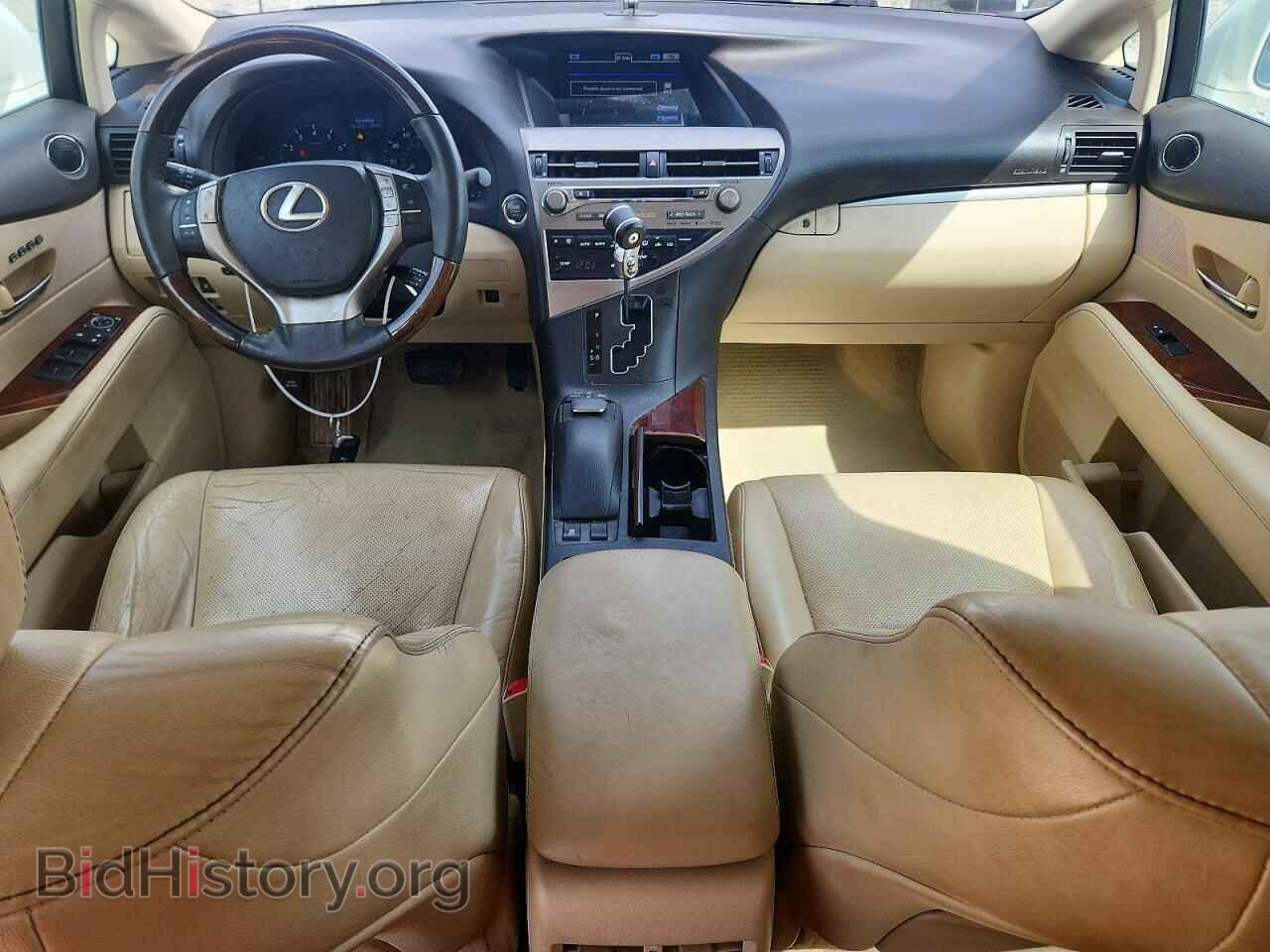 2013 LEXUS RX350 - VIN: 2T2ZK1BA9DC106564 - Фото 8