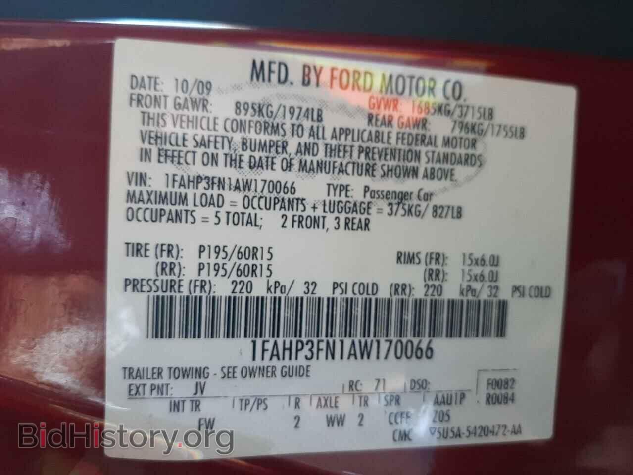 2010 FORD FOCUS - VIN: 1FAHP3FN1AW170066 - Фото 10