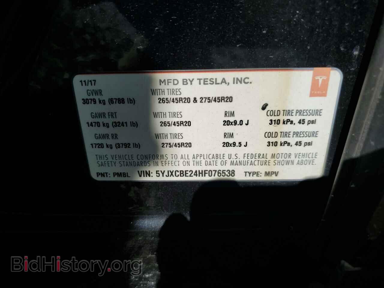 2017 TESLA MODEL X - VIN: 5YJXCBE24HF076538 - Фото 13