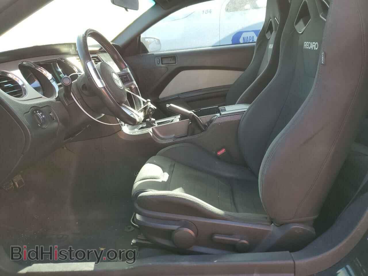2014 FORD MUSTANG - VIN: 1ZVBP8CF5E5286681 - Фото 7