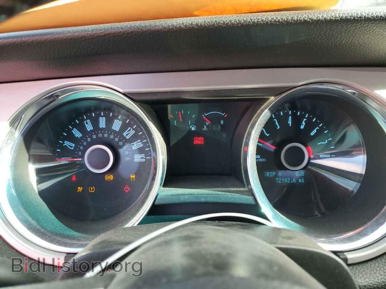 2014 FORD MUSTANG - VIN: 1ZVBP8CF5E5286681 - Фото 9