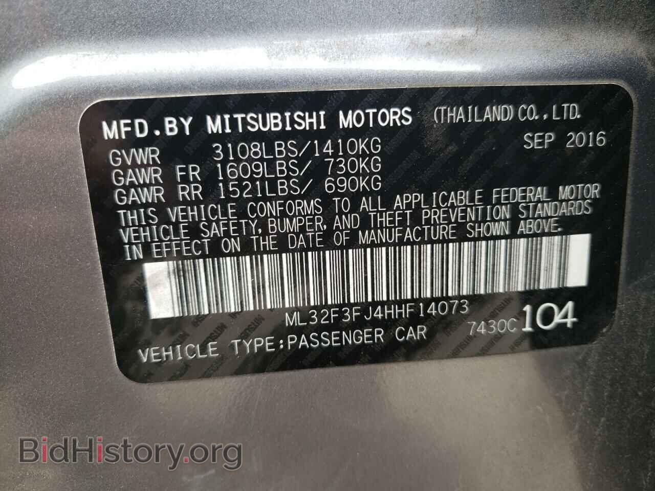 2017 MITSUBISHI MIRAGE - VIN: ML32F3FJ4HHF14073 - Фото 10
