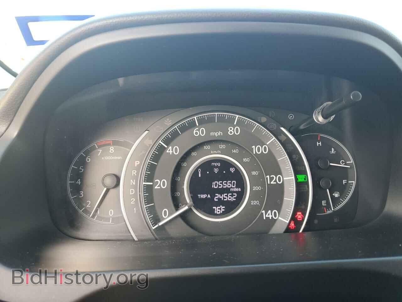 2013 HONDA CRV - VIN: 2HKRM3H79DH509821 - Фото 9