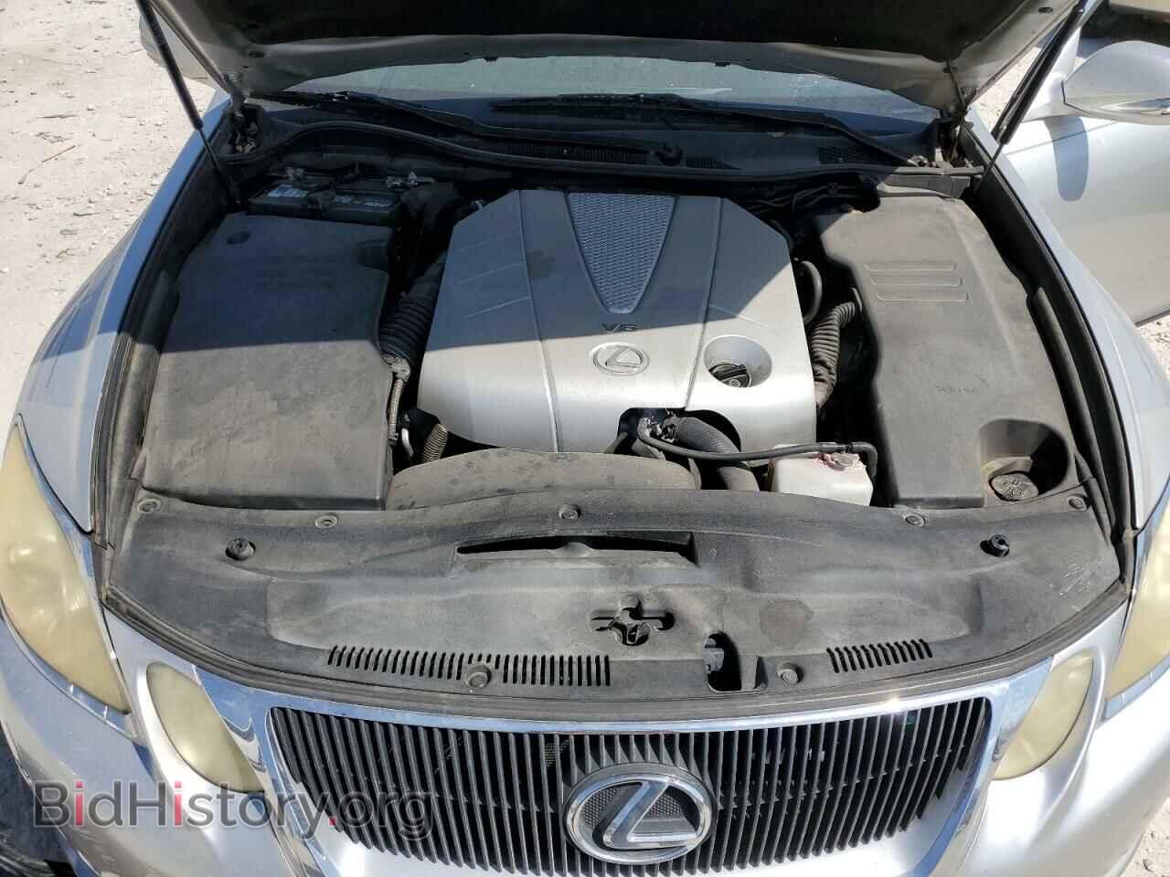 2008 LEXUS GS350 - VIN: JTHBE96S680031173 - Фото 11