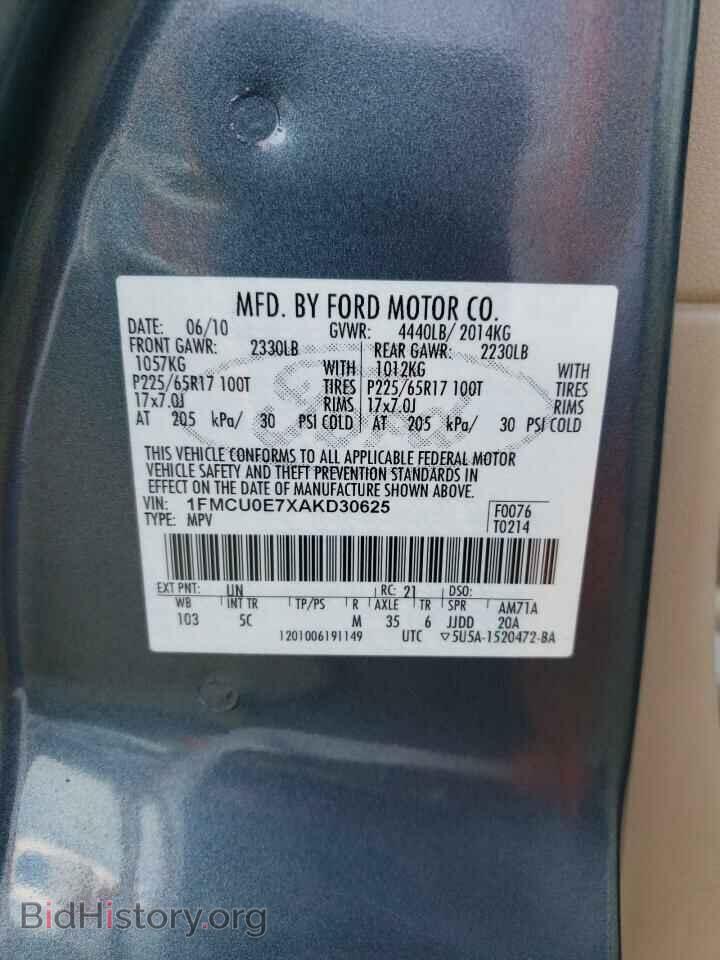 2010 FORD ESCAPE - VIN: 1FMCU0E7XAKD30625 - Фото 13
