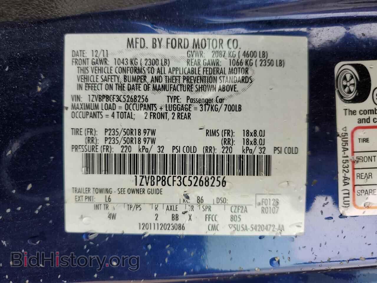 2012 FORD MUSTANG - VIN: 1ZVBP8CF3C5268256 - Фото 12
