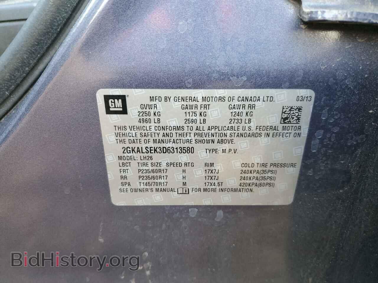 2013 GMC TERRAIN - VIN: 2GKALSEK3D6313580 - Фото 13