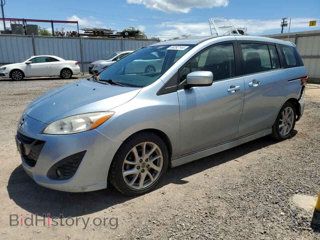 Photo JM1CW2CL2C0106712 - MAZDA 5 2012