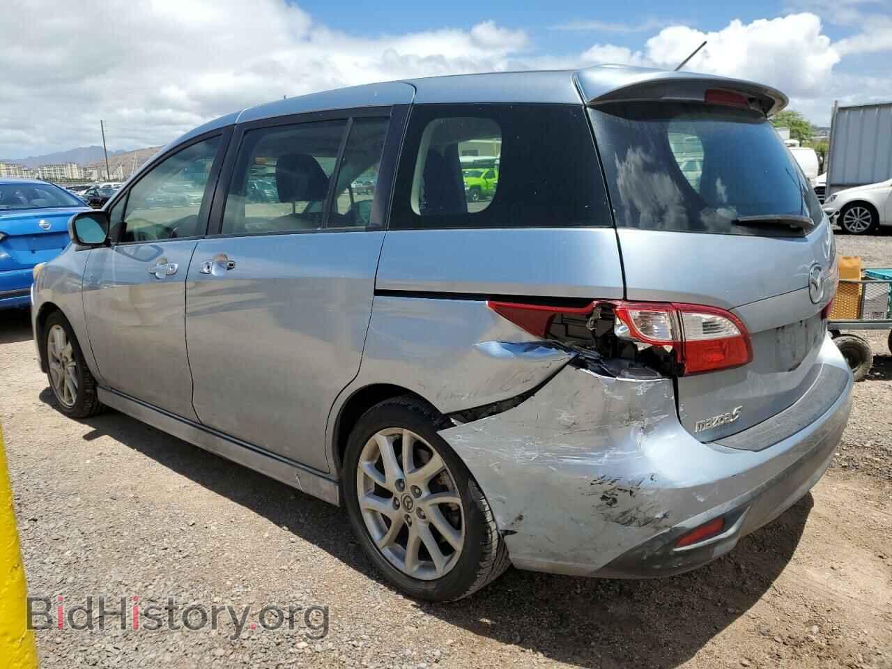 2012 MAZDA 5 - VIN: JM1CW2CL2C0106712 - Фото 2