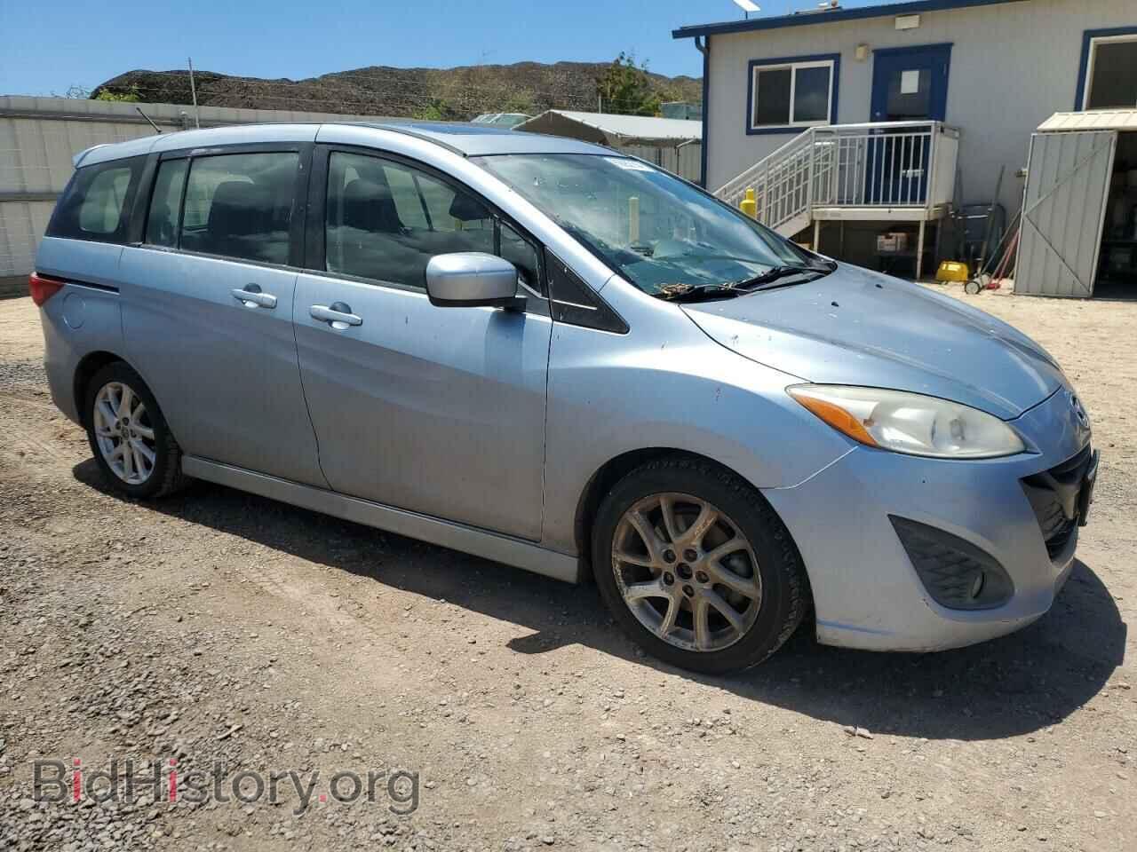 2012 MAZDA 5 - VIN: JM1CW2CL2C0106712 - Фото 4