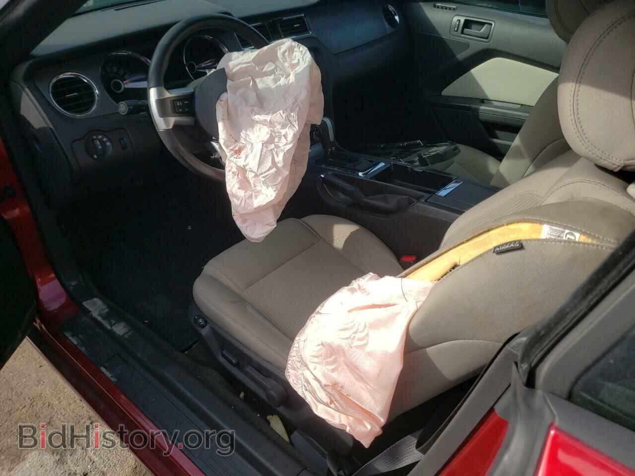 2014 FORD MUSTANG - VIN: 1ZVBP8EM0E5323051 - Фото 7