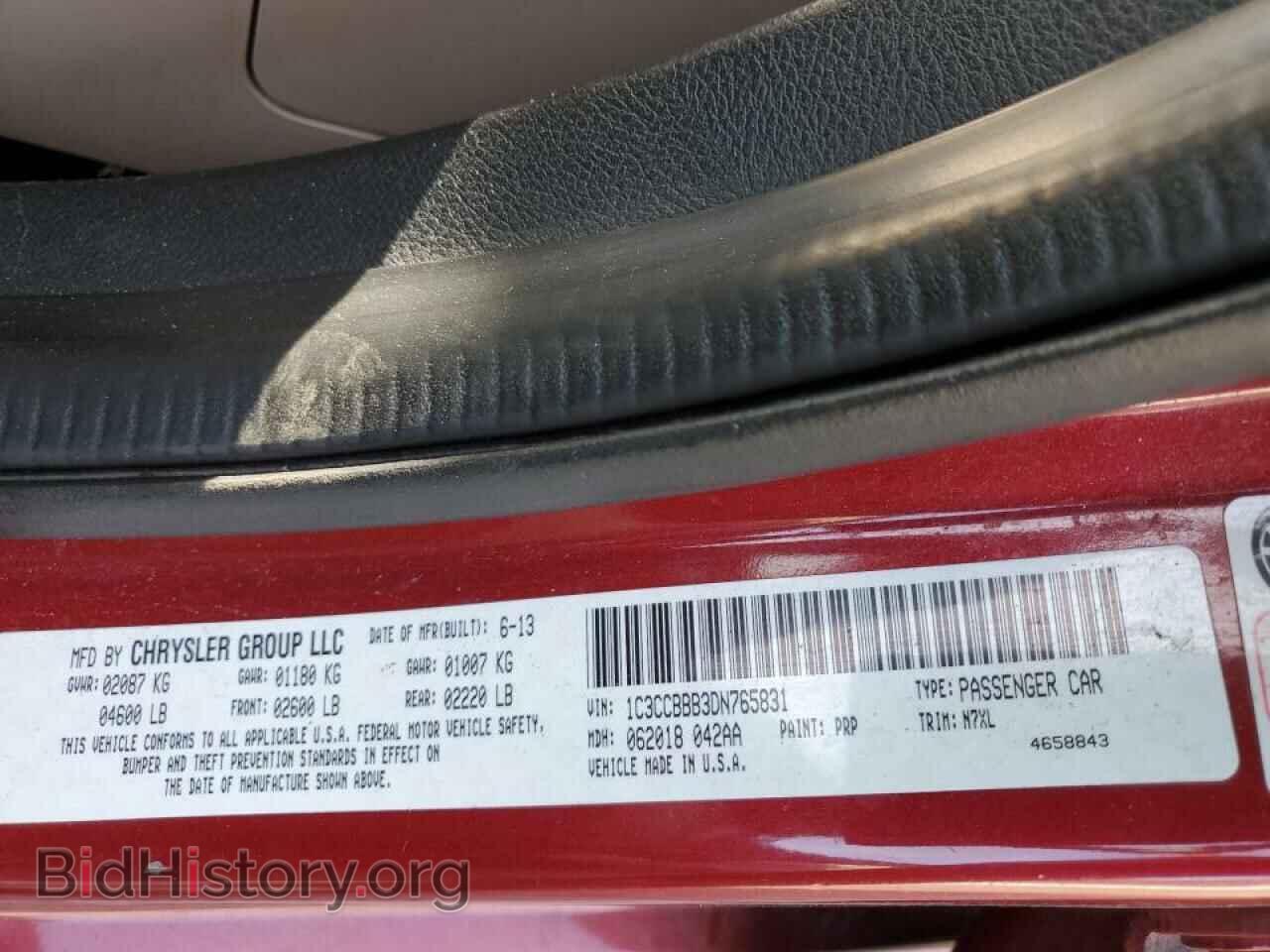 2013 CHRYSLER 200 - VIN: 1C3CCBBB3DN765831 - Фото 12