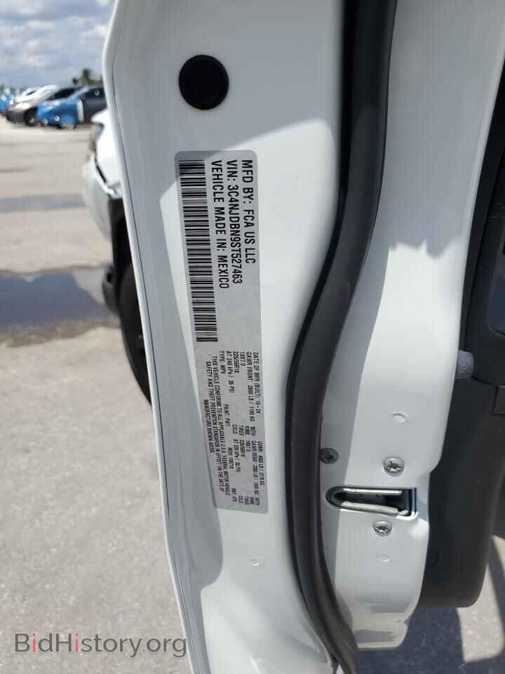 2025 Jeep COMPASS (VIN 3C4NJDBN9ST527463) — photo 13 of 15