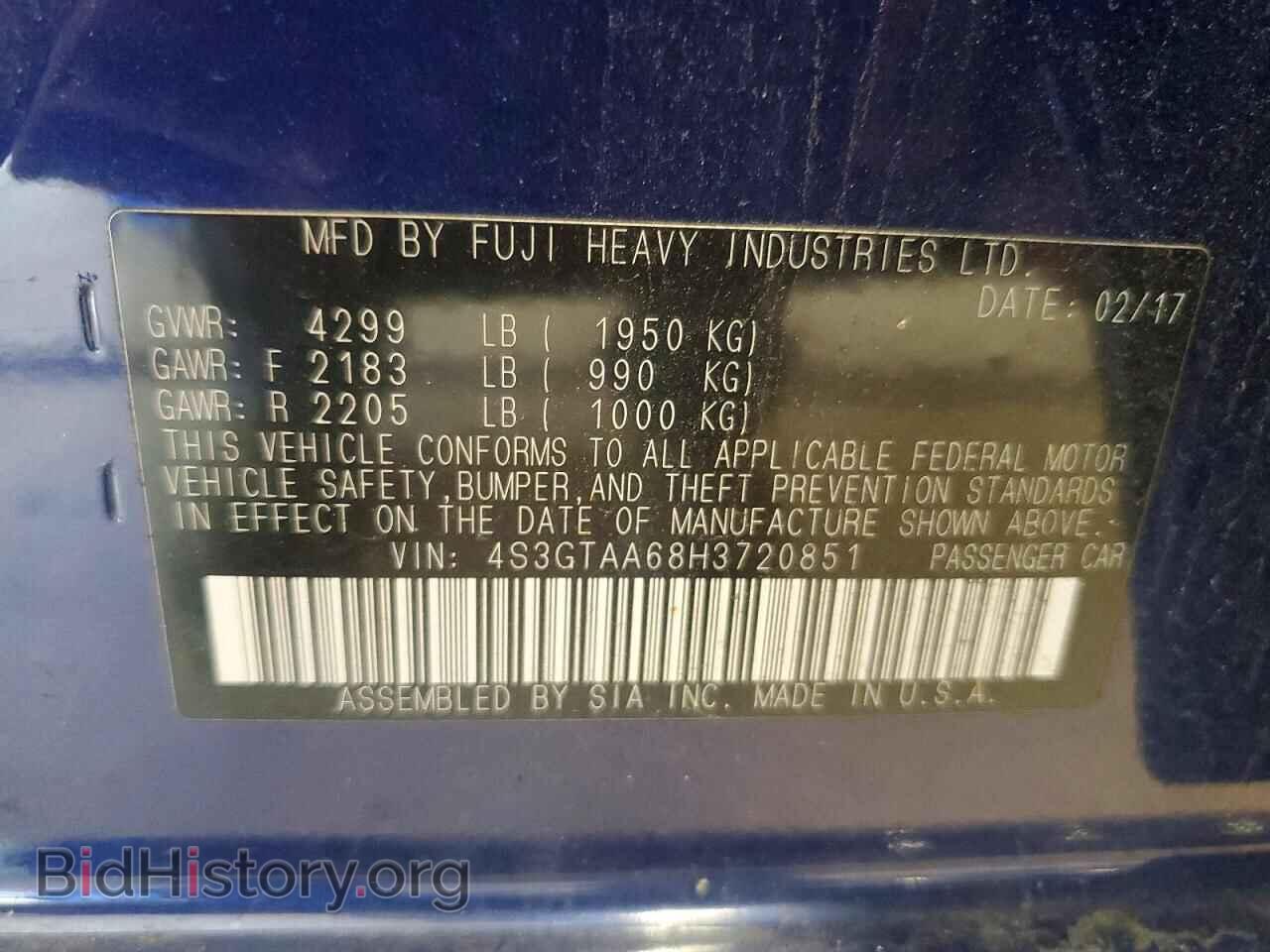 2017 SUBARU IMPREZA - VIN: 4S3GTAA68H3720851 - Photo 12