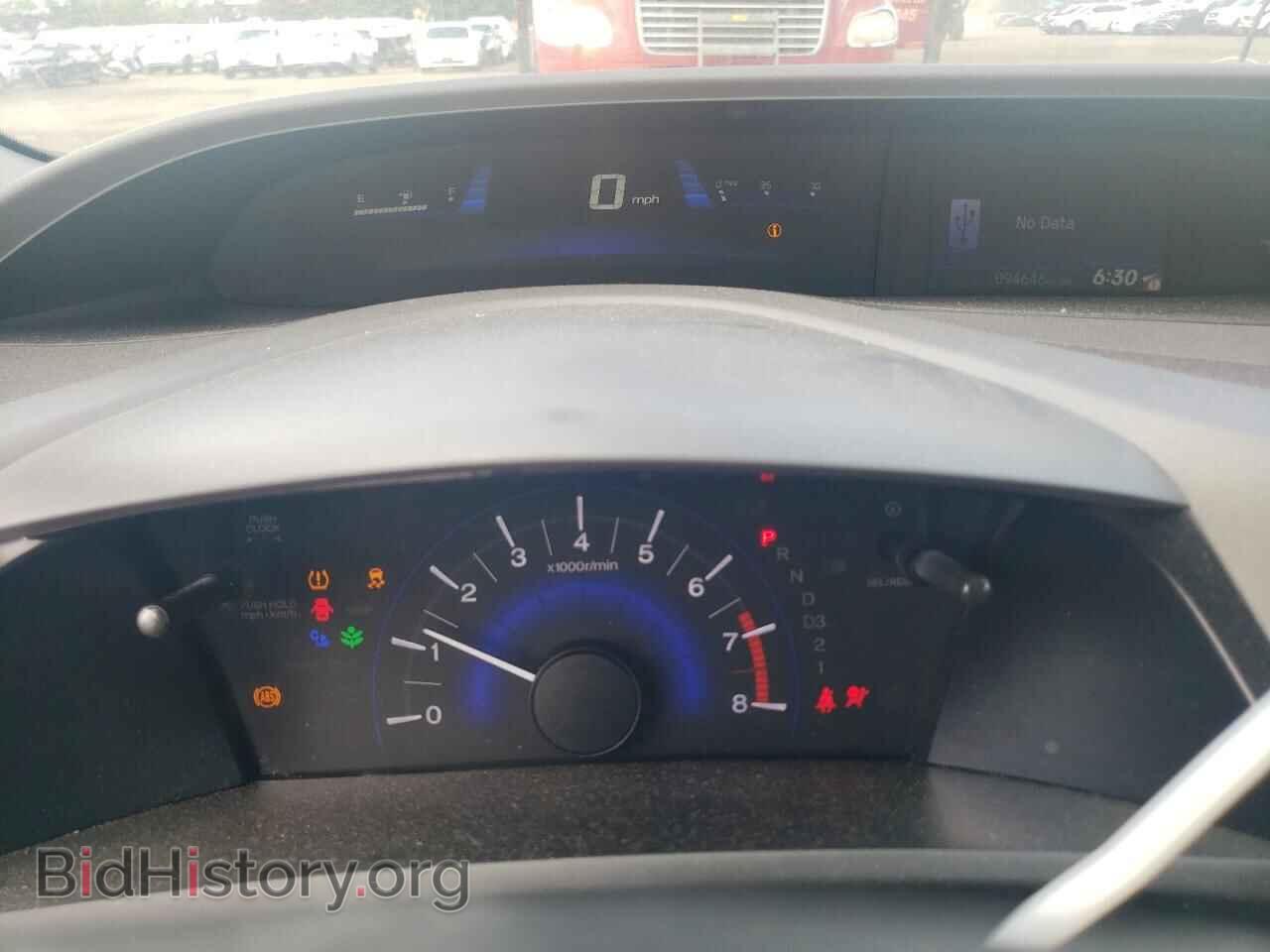 2012 HONDA CIVIC - VIN: 19XFB2F57CE086244 - Фото 9