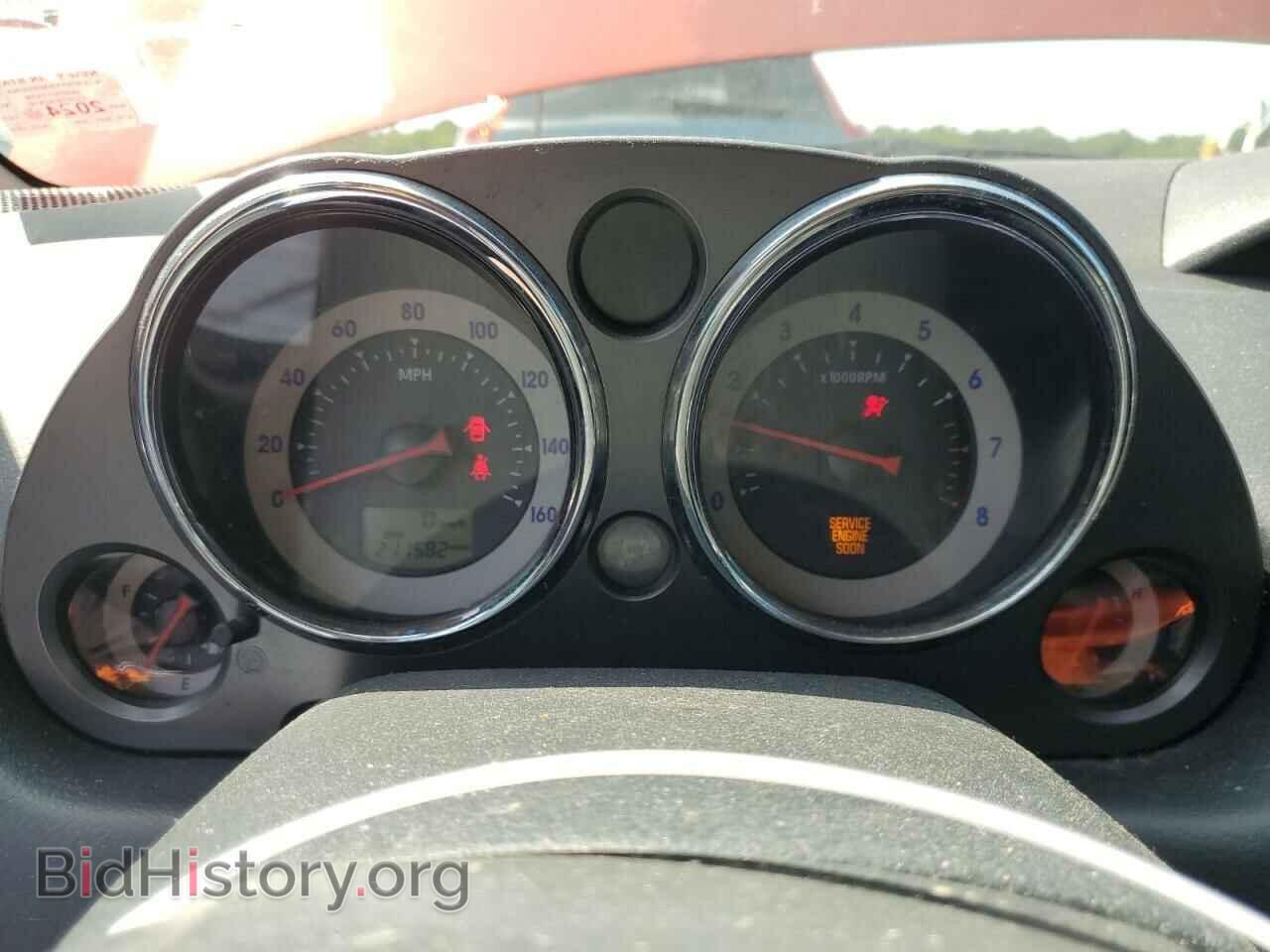 2008 MITSUBISHI ECLIPSE - VIN: 4A3AK24F88E041996 - Фото 9
