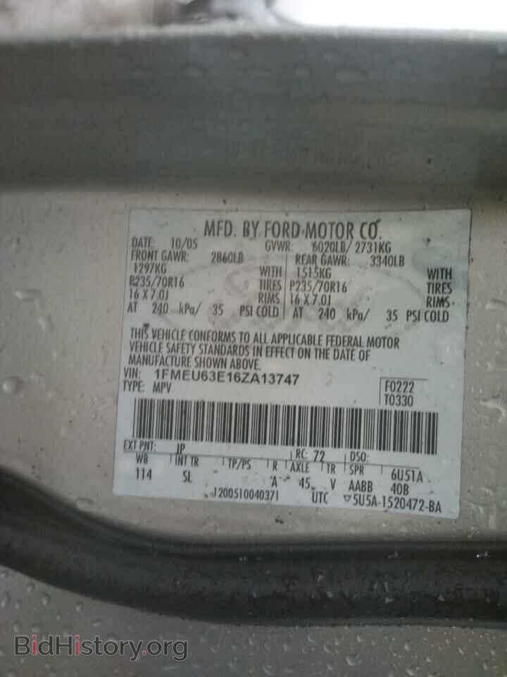 2006 FORD EXPLORER - VIN: 1FMEU63E16ZA13747 - Фото 13