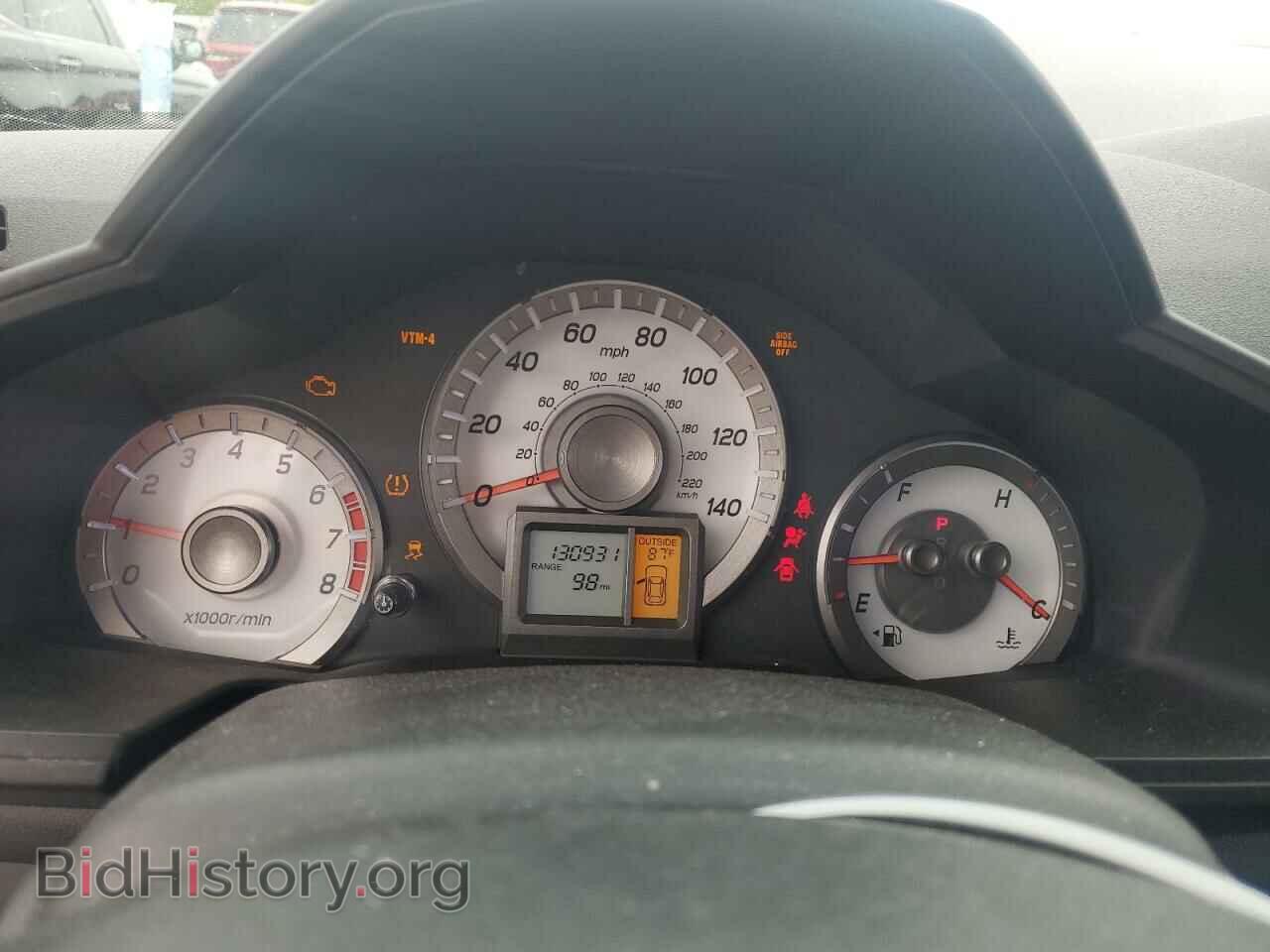 2013 HONDA PILOT - VIN: 5FNYF4H5XDB035029 - Фото 9