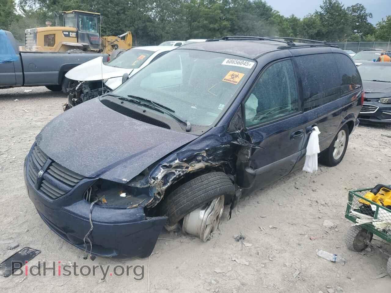 Фотография 1D4GP45R75B325624 - DODGE CARAVAN 2005