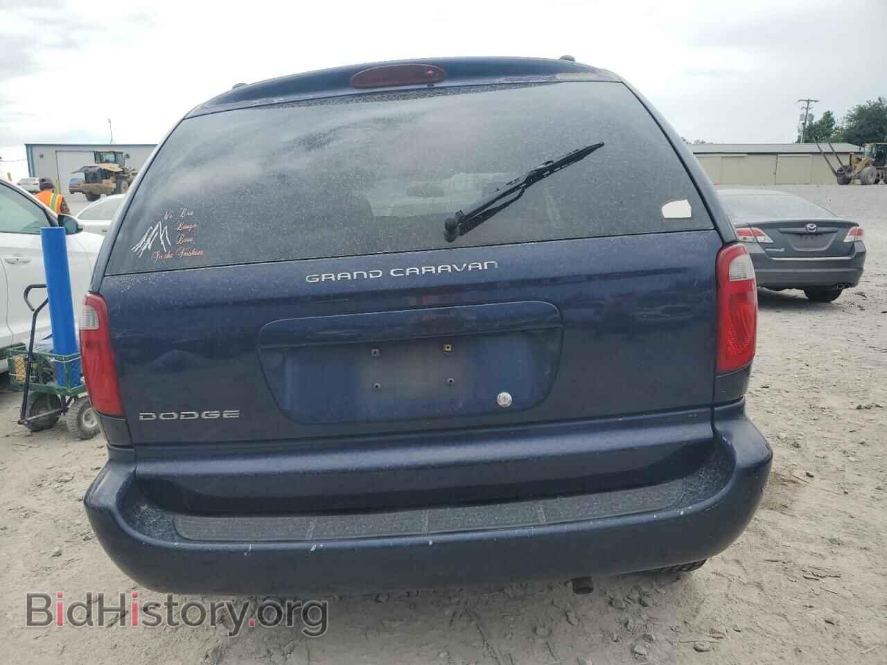 2005 DODGE CARAVAN - VIN: 1D4GP45R75B325624 - Фото 6