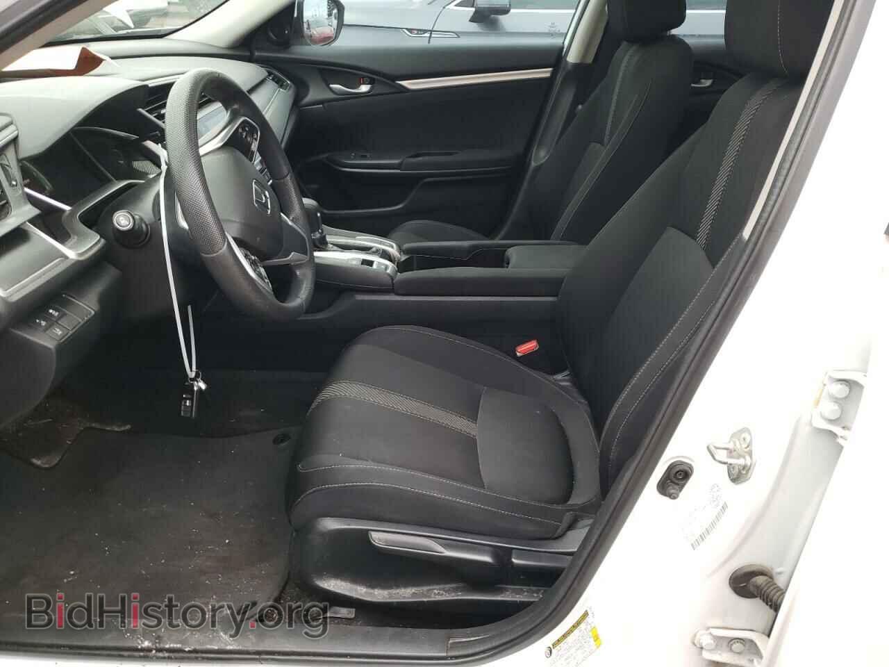 2017 HONDA CIVIC - VIN: 2HGFC2F89HH026776 - Фото 7