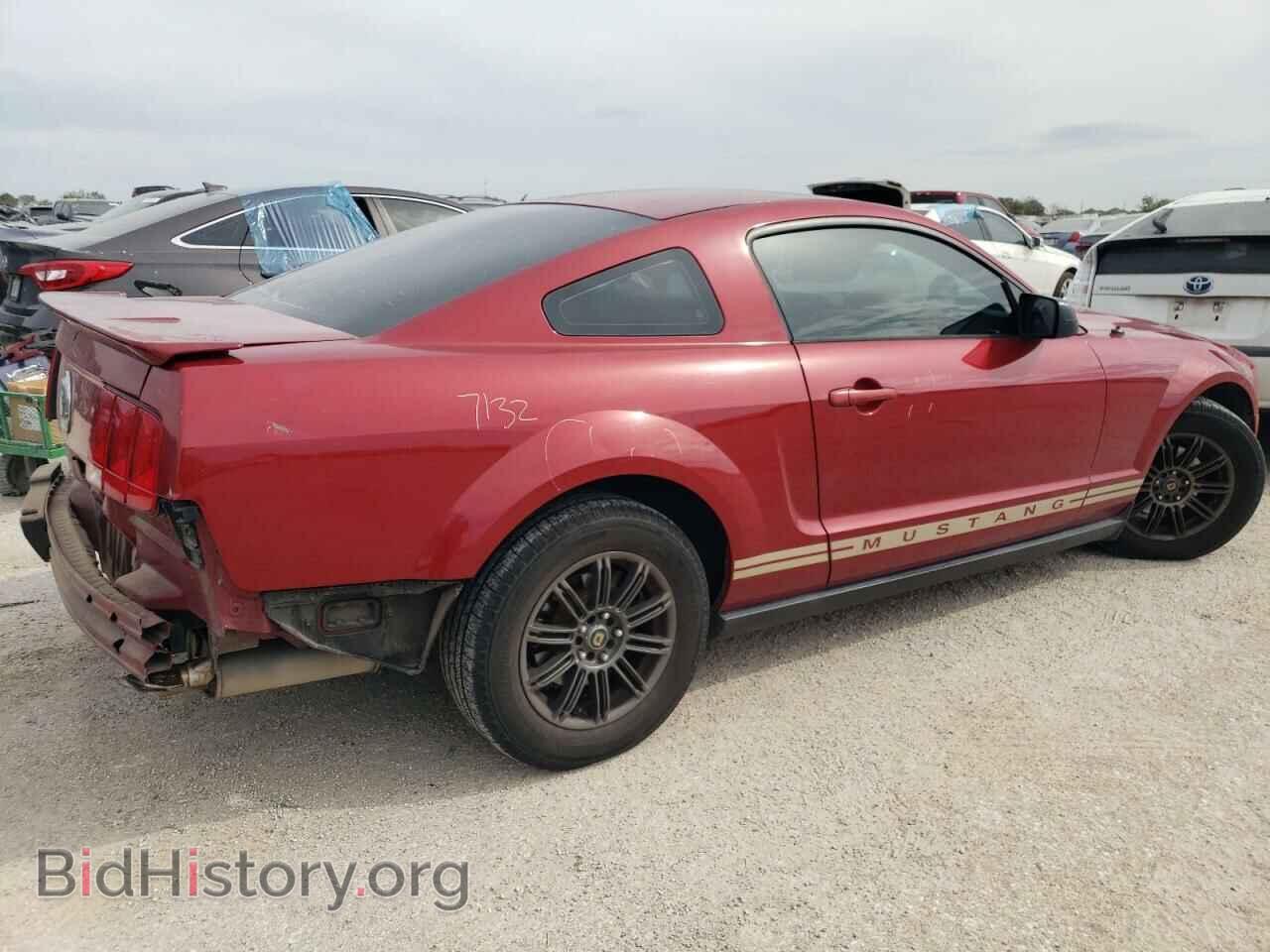 2008 FORD ALL Models - VIN: 1ZVHT80N885152477 - Фото 3