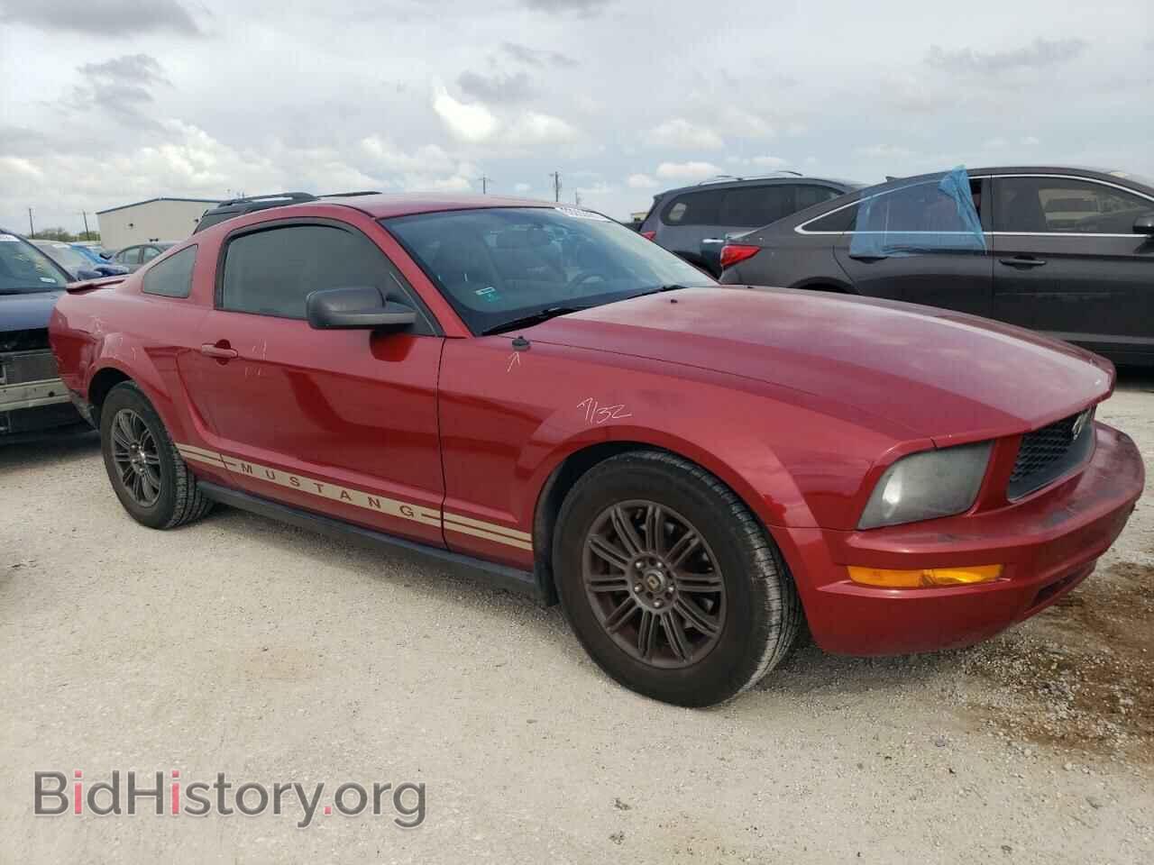 2008 FORD ALL Models - VIN: 1ZVHT80N885152477 - Фото 4