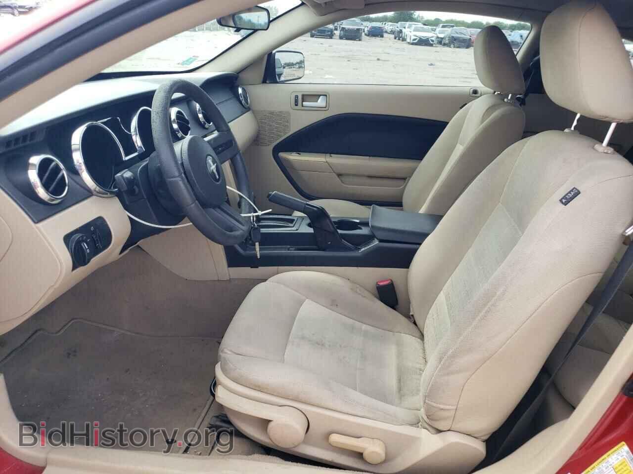 2008 FORD ALL Models - VIN: 1ZVHT80N885152477 - Фото 7