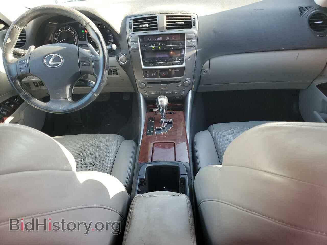 2007 LEXUS IS - VIN: JTHCK262272014247 - Photo 8