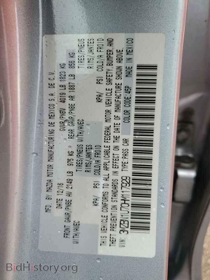 2017 MAZDA 3 - VIN: 3MZBN1U70HM117929 - Фото 12
